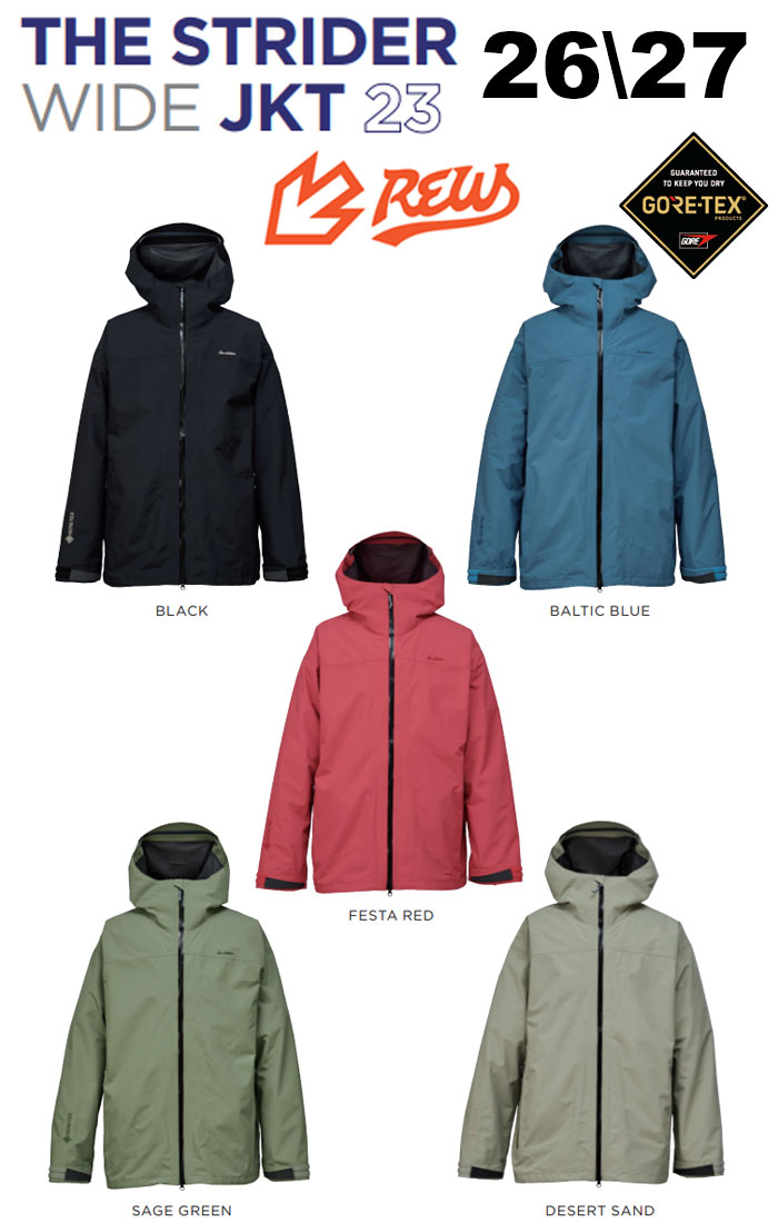 スノーボード 2021-22 REW THE STRIDER JKT18 GORE-TEX 楽天市場】REW 21-22 THE STRIDER JKT アールイーダブリュー