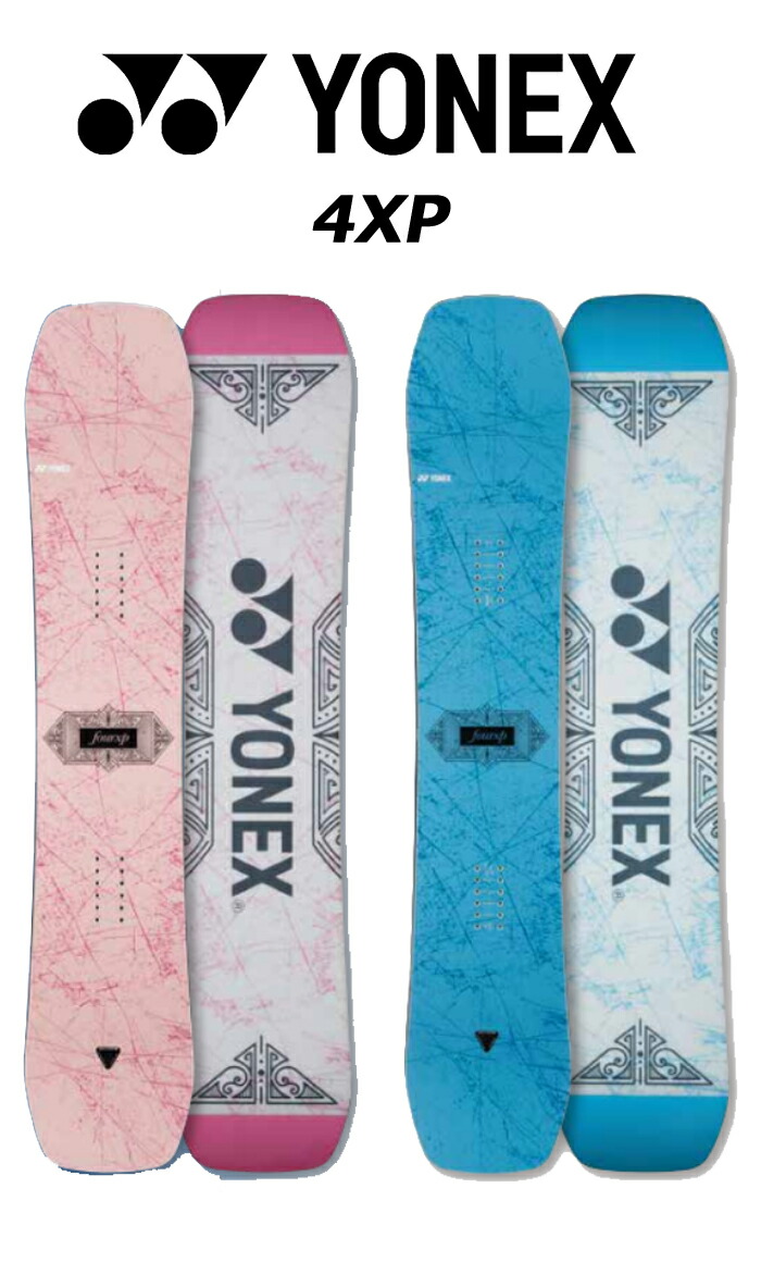 美品 Yonex ヨネックス 正規品 21 22 Stylaholic スタイラホリック Snowboard スノーボード 板 スノーボード用品