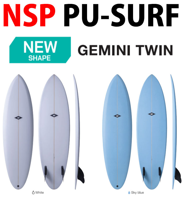 楽天市場】25 NSP エヌエスピー(SURFBOARD-PROTECH)(FISH