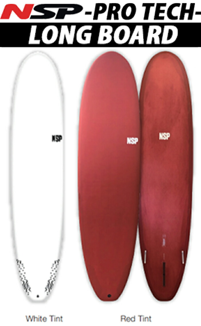 NSP Surfboard ELEMENTS HDT FISH 6'8” NSP サーフボード ショート