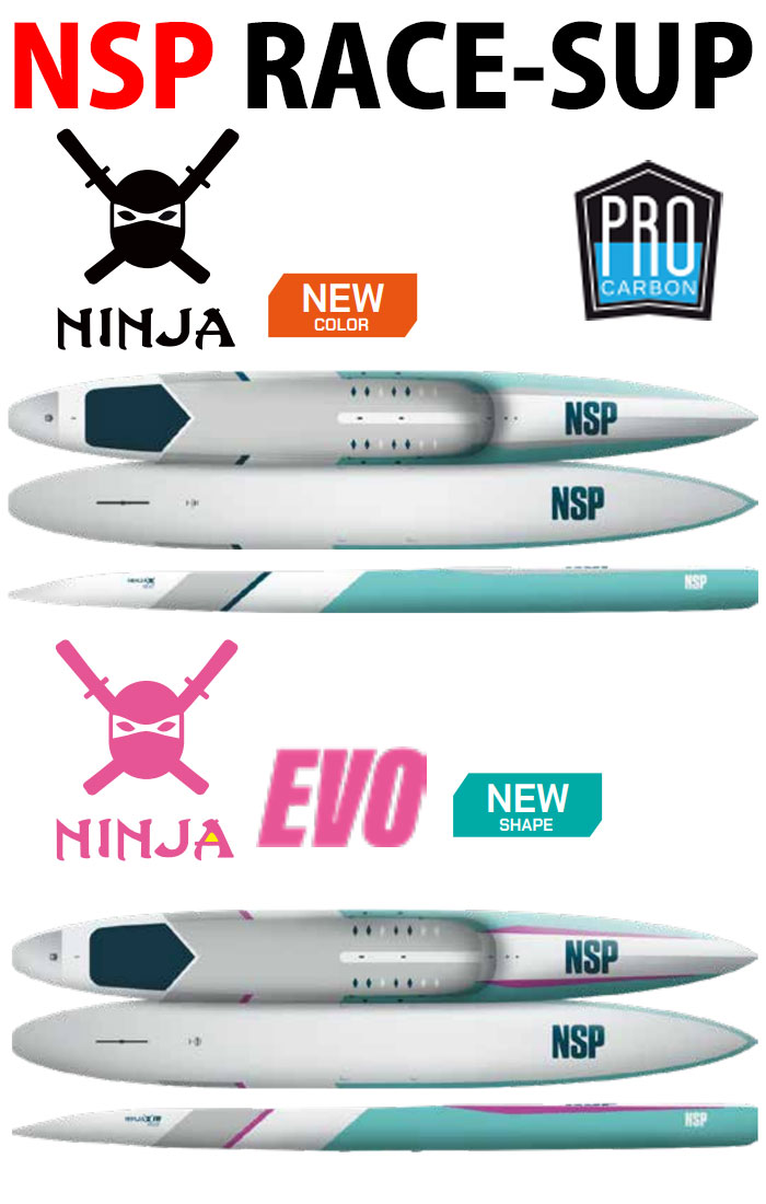 楽天市場】25 NSP エヌエスピー(SUP BOARD - RACE)(NINJA PRO CARBON