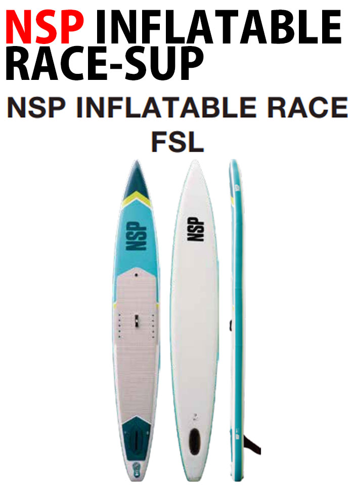 楽天市場】サップボード SUP スタンドアップパドルボード サップ