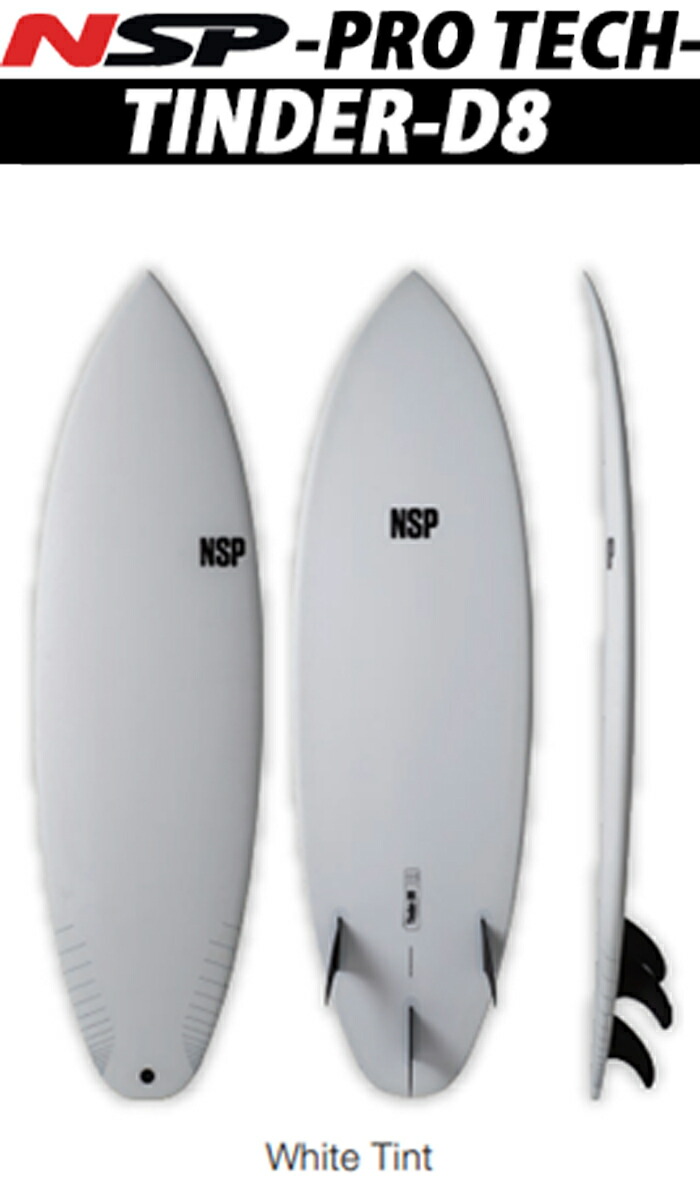 NSPキッズ ジュニア 子供用 サーフボード5'4×16 7/8×2約163cm 楽天市場】25 NSP エヌエスピー(SURFBOARD-PROTECH)(FISH