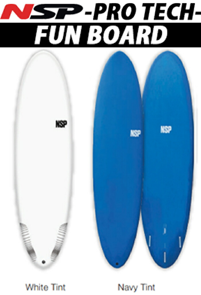 NSP サーフボード　ファンボード　フィッシュ Surftech - NSP Fish Surfboard