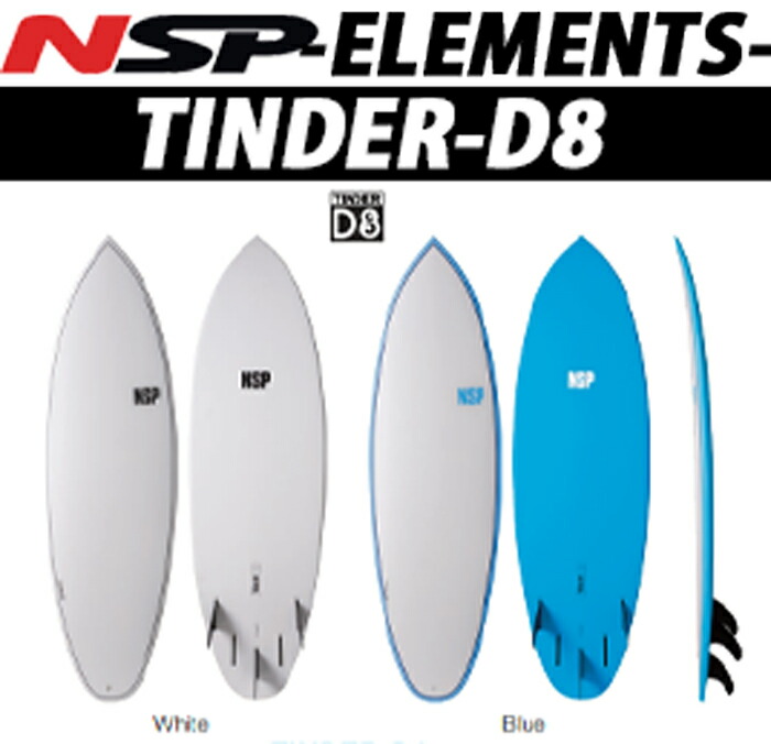 NSP / Elements 9'0'' 手渡し限定 NSP / Elements 9'0'' 手渡し限定