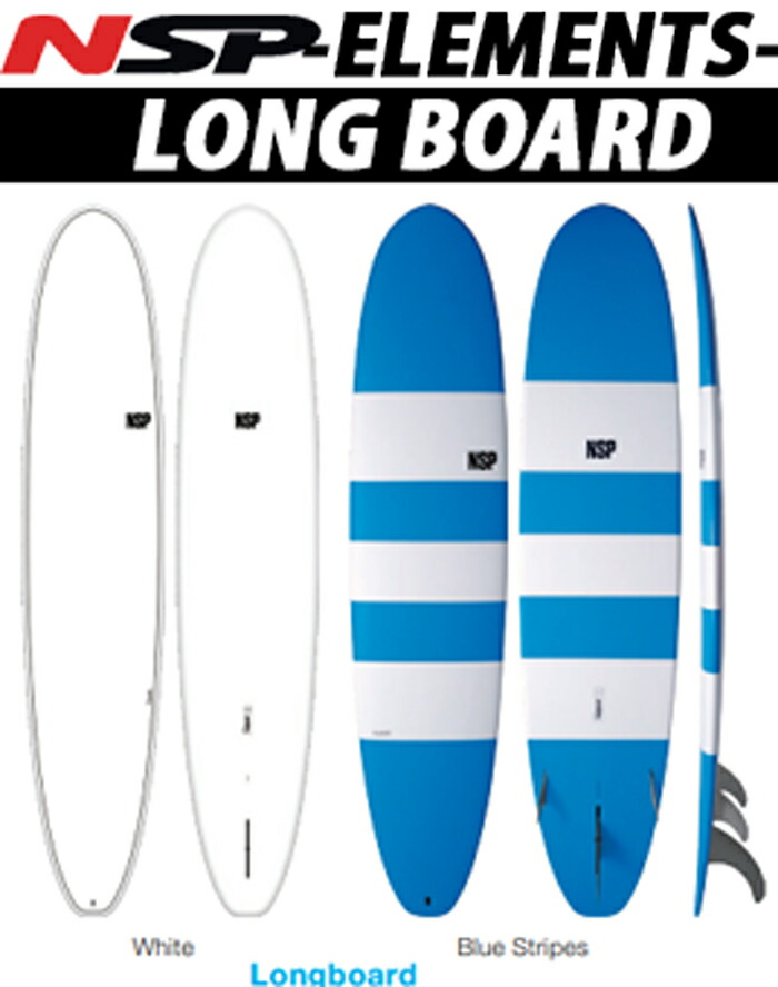 楽天市場】25 NSP エヌエスピー(SURFBOARD-PROTECH)(LONGBOARD