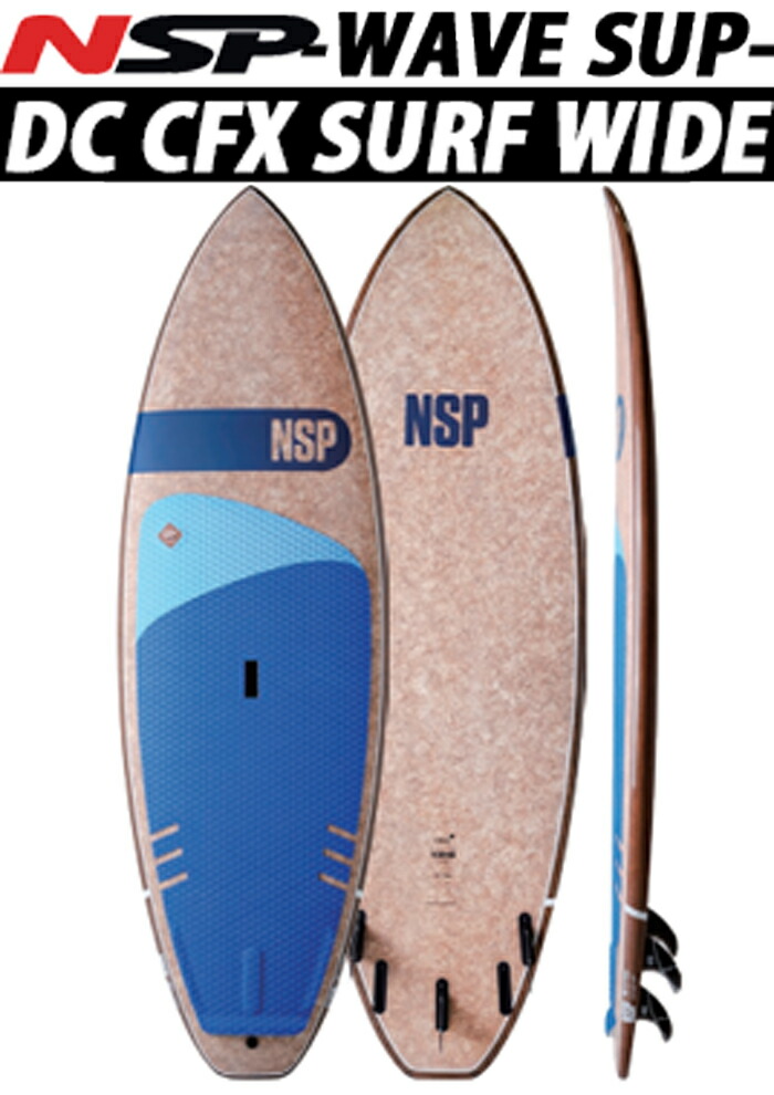 楽天市場】25 NSP エヌエスピー(SUP BOARD - WAVE SUP)(INSTIGATOR