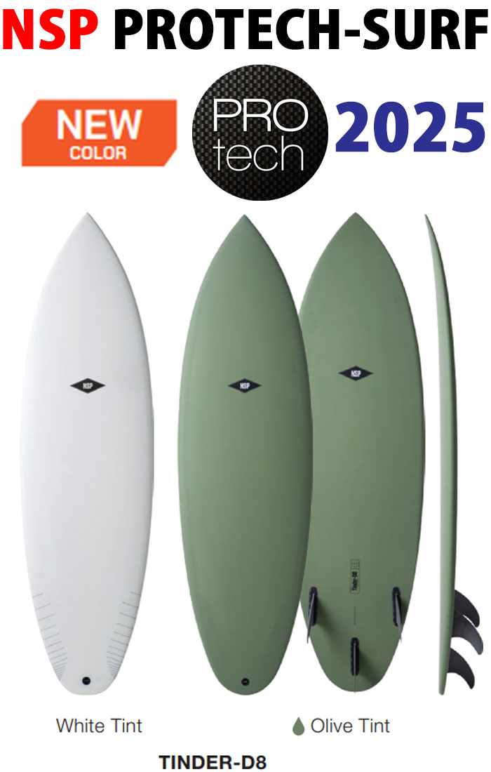 25 NSP エヌエスピー(SURFBOARD-PROTECH)(TINDER-D8)(サイズ：5'10 / 6'0 / 6'2 / 6'4 / 6'6) NSP/2025 正規品 SURFBOARD サーフボード サーフィン フィッシュボード ショートボード ファンボード ロングボード/25NSP｜Purple Haze