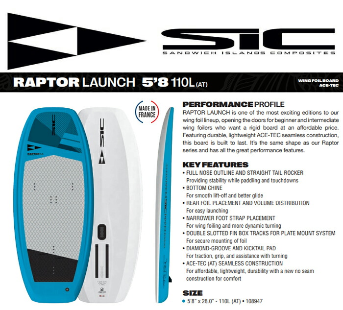 アクアマリーナ スポーツ3 アルミパドル SPORTS III （スポーツ 3）B0303922 | アクアマリーナ公式サイト