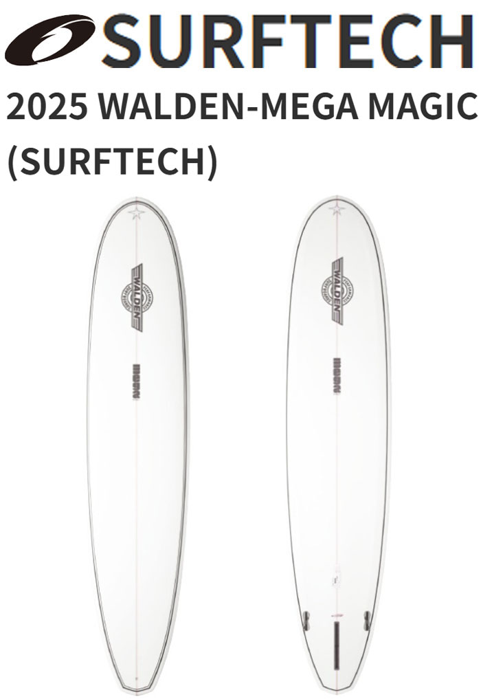 23 SURFTECH サーフテック WALDEN(MINI MEGA MAGIC FUSION HD)(サイズ：6.10，7.6)2023  正規品 SURFBOARD サーフボード サーフィン ショートボード ファンボード Purple Haze