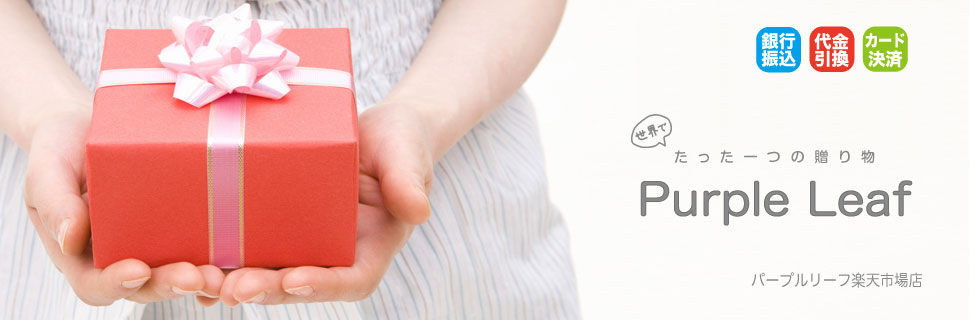 0以上 男の子 名前 真ん中 う 最高の画像壁紙日本am