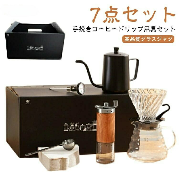 楽天市場】チタンドリッパー&クッカーセット ライトモデル クッカー