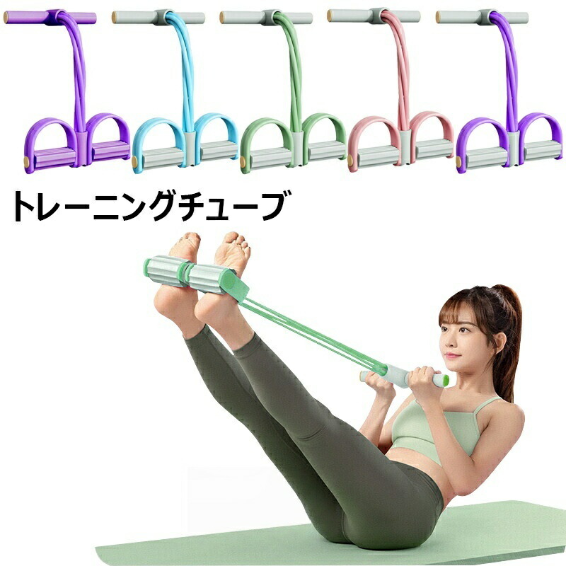 ViPR トレーニング (類似品) 8kg ウェイトトレーニング チューブ 青