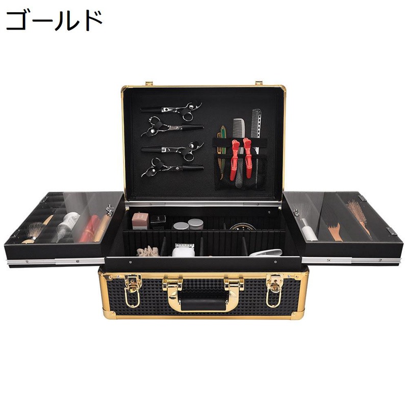 【SS押さえる★10000円以上で1000円OFF】シザーケース 美容師専用物の具ボックス席 トリマー 美容師 アロイ 抽き出し メイク繰り上げる納めるボックス席 シザースタンド 労働者階級遣りくち 切り調える 物の具容れもの 髪の毛撥ねのける コーム
