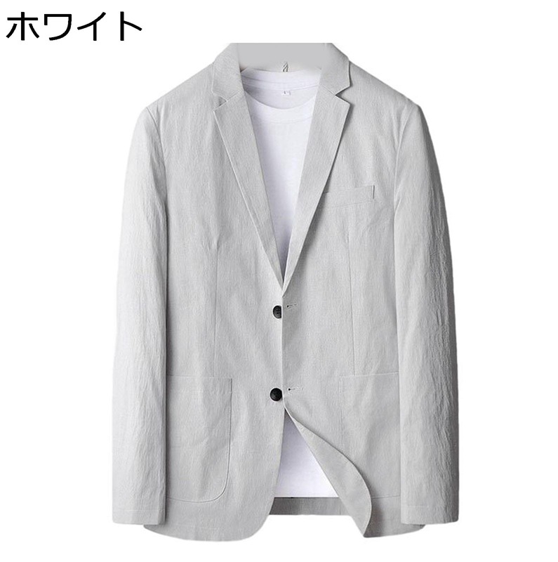サマースーツ クールビズ メンズ テーラードジャケット 2つボタン 夏服 ストレッチ 上着 スーツ 暖かい 長袖 通勤 面接 卒業式 二次会 3シーズン対応 紳士 着心地良好 イージーケア｜パープルリバー