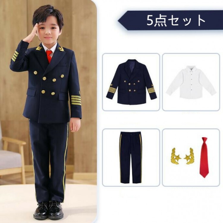 男の子スーツ上下セット　160 楽天市場】キッズフォーマルスーツ 男の子 スーツ 男児スーツ