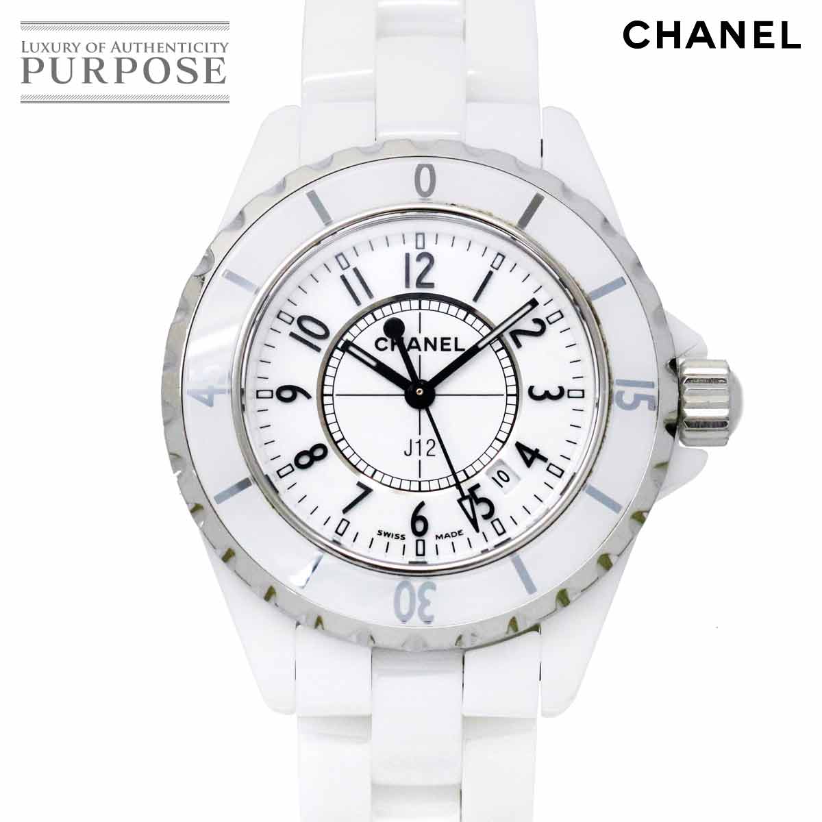 電池交換 済み シャネル Chanel J12 33mm H0968 レディース スキル時計 デイト ホワイト セラミック 石英 ウォッチ 中古 シャネル Chanel J12 33mm H0968 レディース 腕時計 デイト ホワイト セラミック クォーツ ウォッチ 中古 時計 Daam Mn