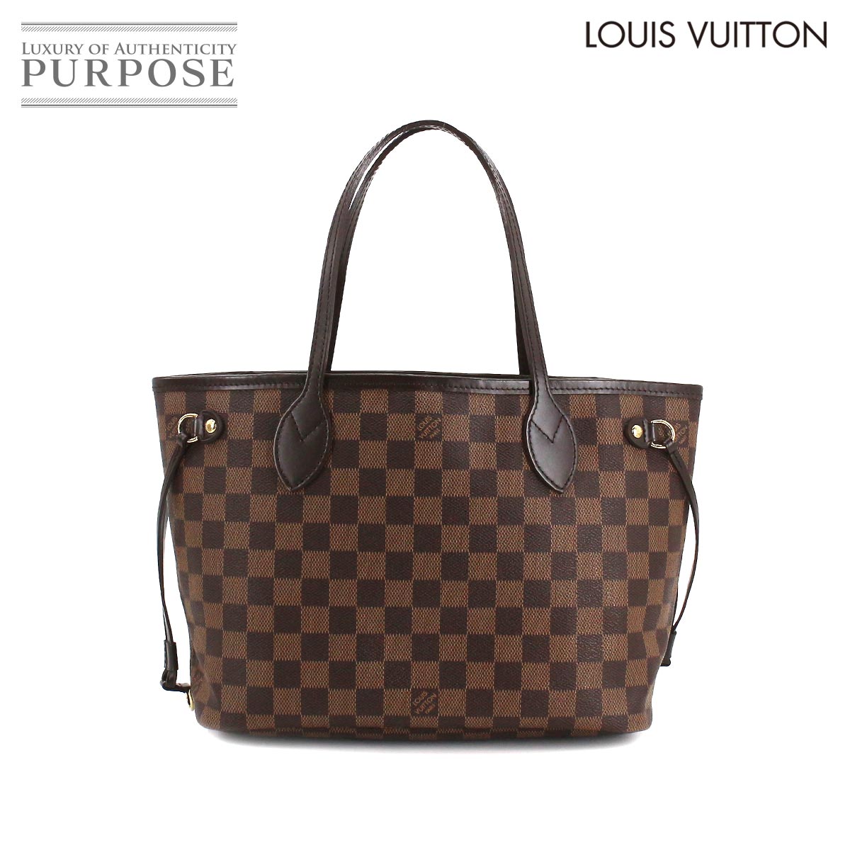 最新の激安 LOUIS VUITTON ルイ ヴィトン ショルダーバッグ ヴェローナ