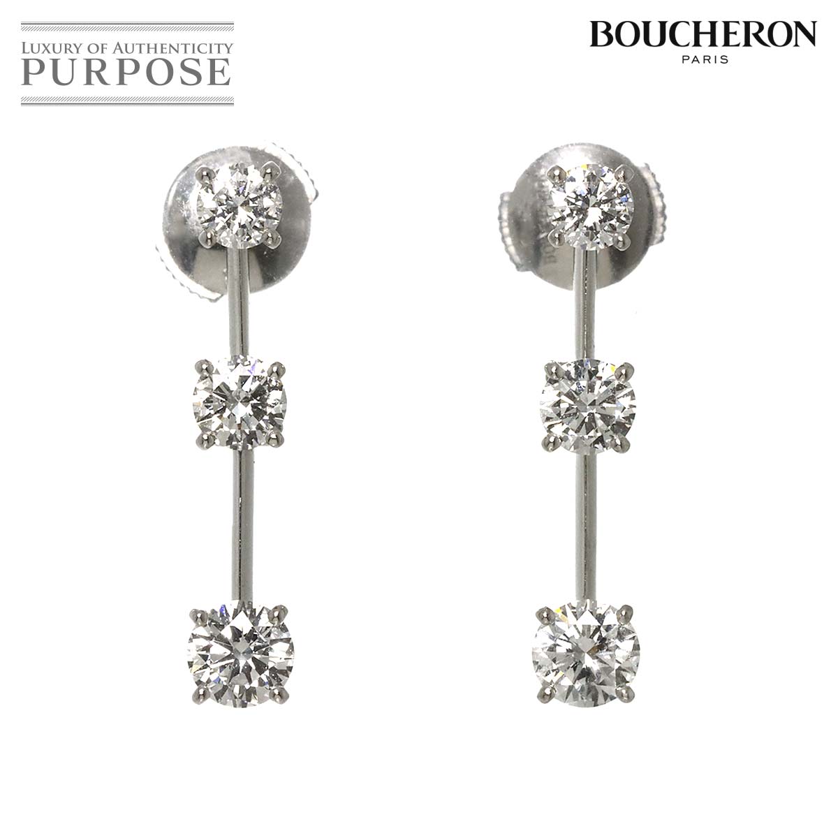 楽天市場】【新品仕上げ済】ブシュロン BOUCHERON キャトル