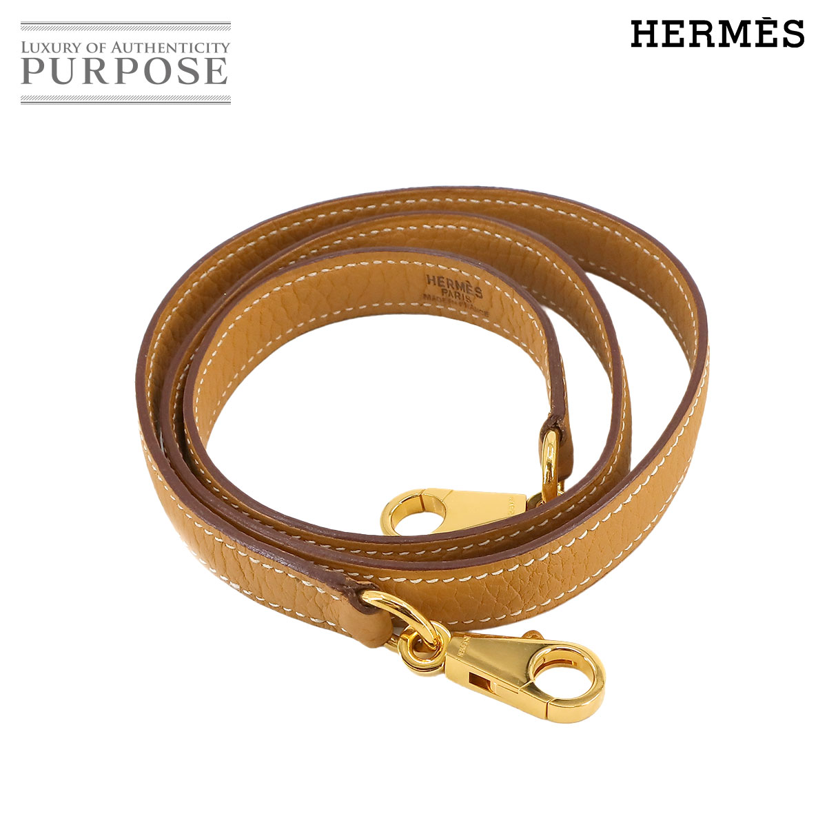エルメス HERMES ケリー ボリード ショルダー ストラップ フィヨルド ナチュラルサブレ ゴールド 金具 小物 Shoulder strap 【中古】