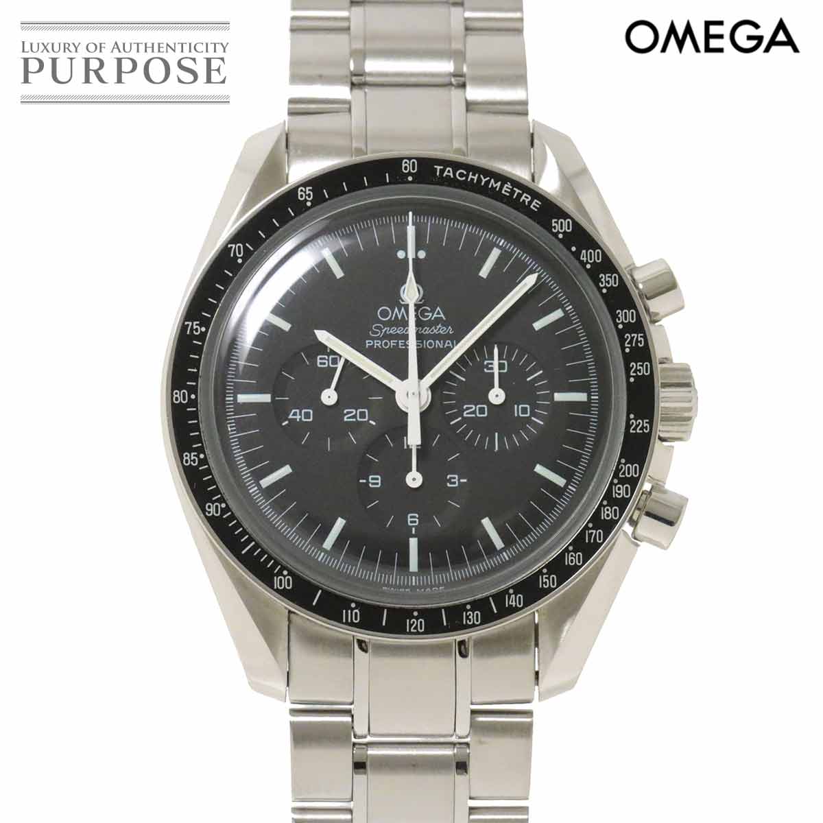 OMEGA 3570.50 スピードマスター 3駒 YZ5817 OMEGA 3570.50 スピードマスター 3駒 YZ5817 - メルカリ
