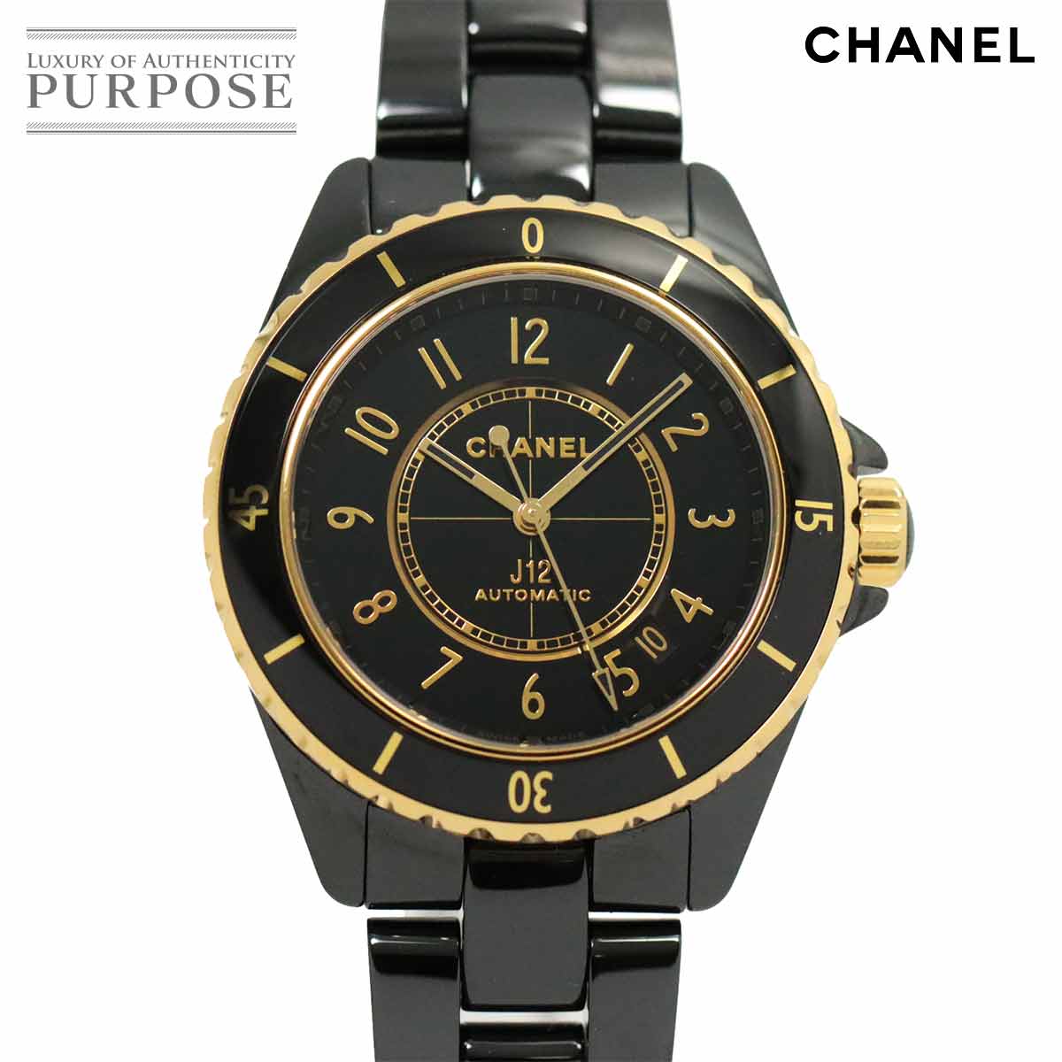 シャネル　腕時計　CHANEL 【まきちゃん（仮）】 シャネル“レッド”がテーマのスケルトンウォッチ、アイコン腕時計