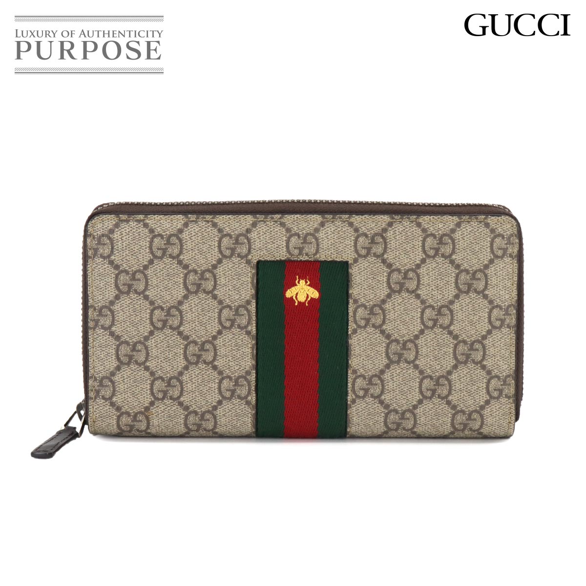 楽天市場】【財布】GUCCI グッチ GGスプリーム ニューウェブ