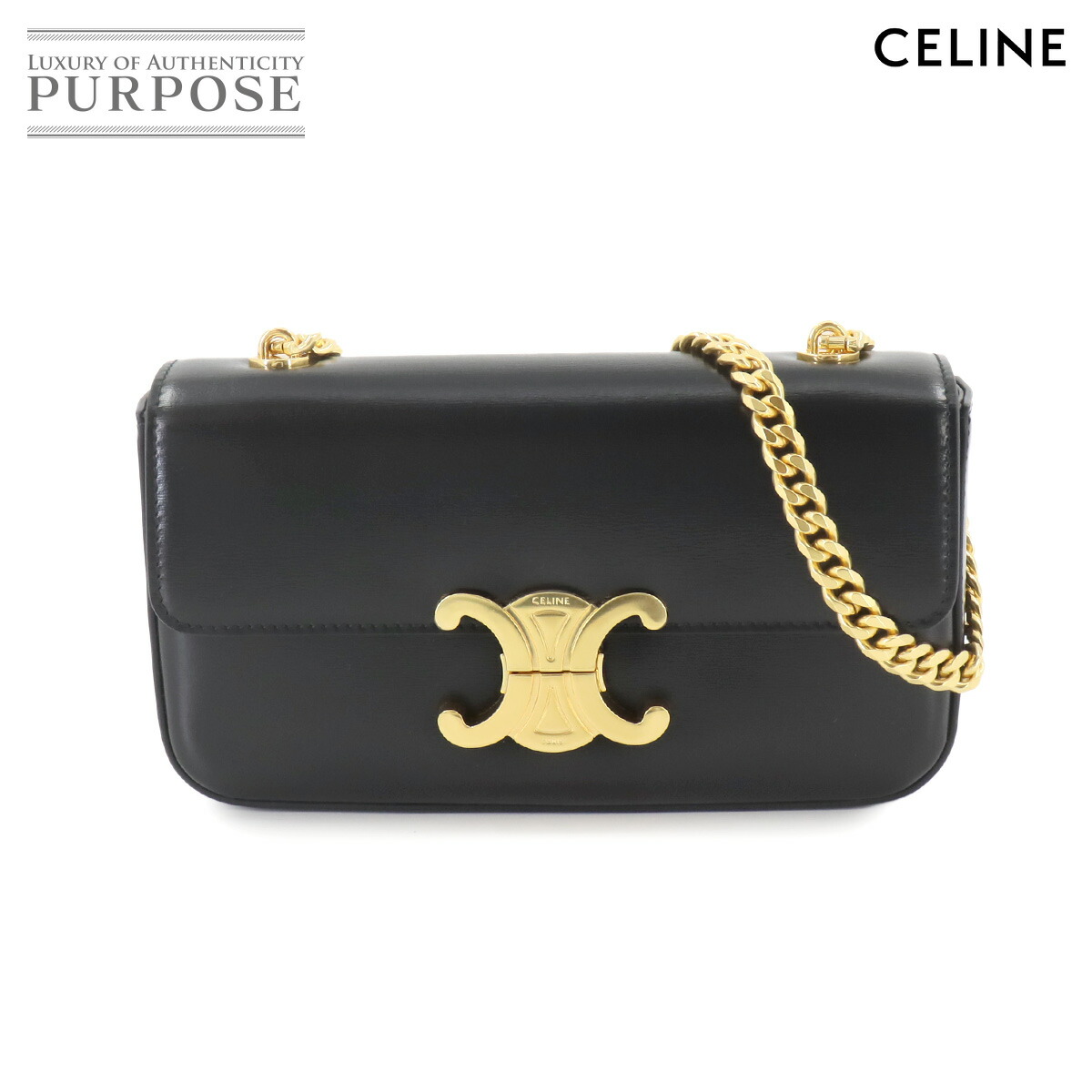 【CELINE】希少品！lady's オーバルパース キュイル トリオンフ 楽天市場】セリーヌ CELINE クロスボディ オーバルパース