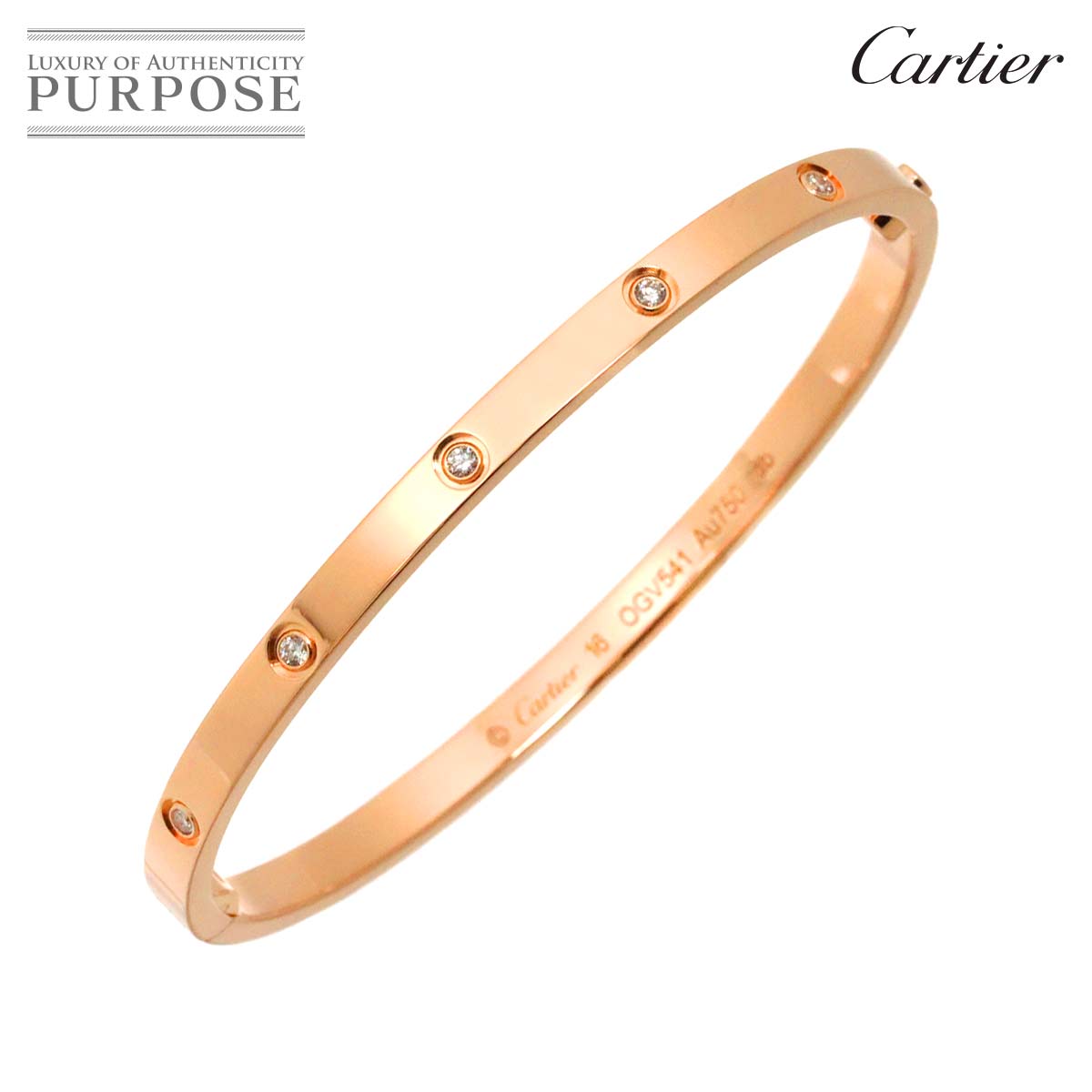 Cartier ブレスレット 証明書付き　最終値下げ 楽天市場】カルティエ（ブレスレット｜レディースジュエリー