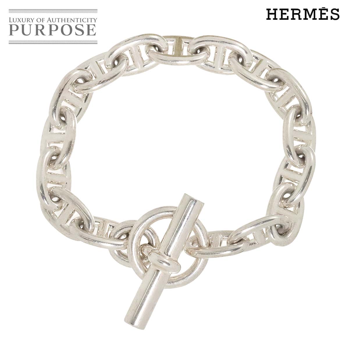 正規品　HERMES エルメス シェーヌダンクル MM 15コマ ブレスレット HERMES エルメス シェーヌダンクル MM 15コマ ブレスレット SV