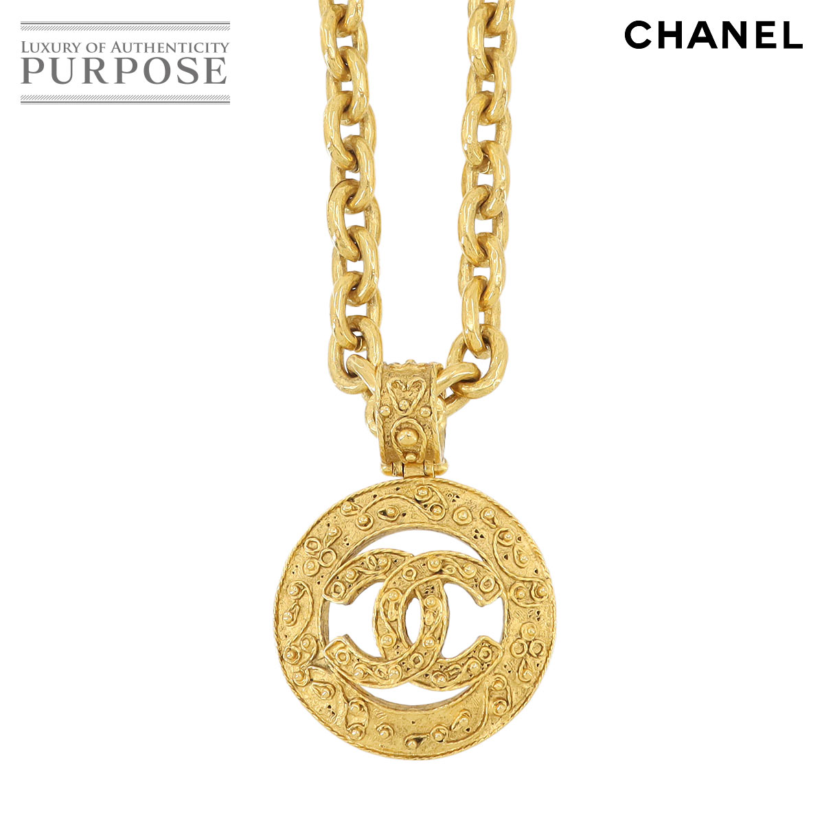 CHANEL　ゴールド　ロングネックレス　ペンダント 楽天市場】シャネル ネックレス レディース ココマーク チェーン