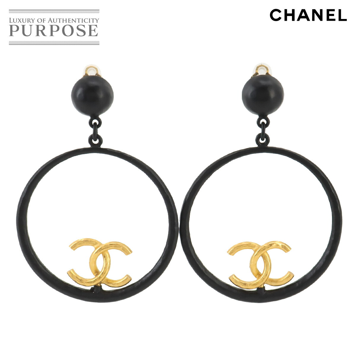 シャネル CHANEL スイング フープ ココマーク イヤリング ブラック ゴールド 93A アクセサリー ヴィンテージ Vintage Earrings 【中古】