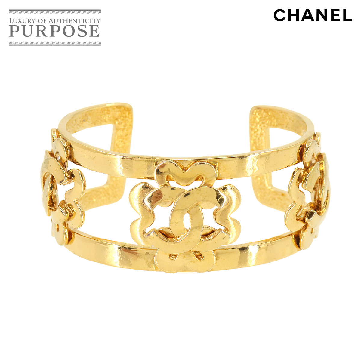 ヴィンテージシャネル マトラッセバングル レディース ブレスレット シャネル CHANEL ヴィンテージ マトラッセ チェーンバングル