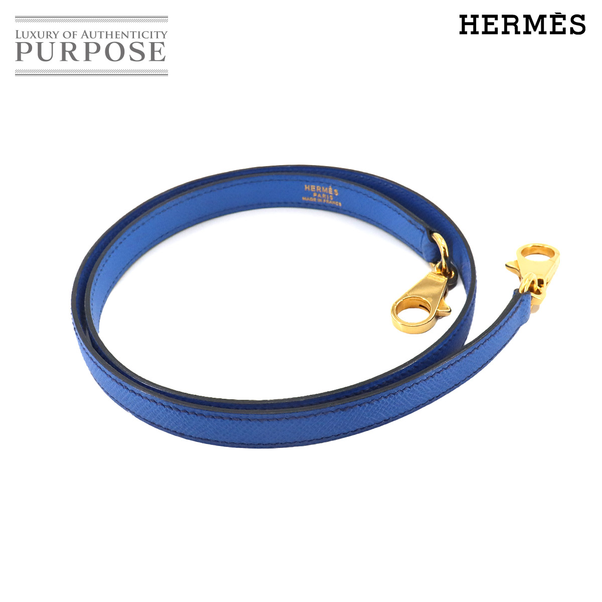 エルメス HERMES ケリー ボリード 肩部 同盟罷工さあ美 クシュベル エプソン 青色 ゴールド 金具 Shoulder strap 【中古】