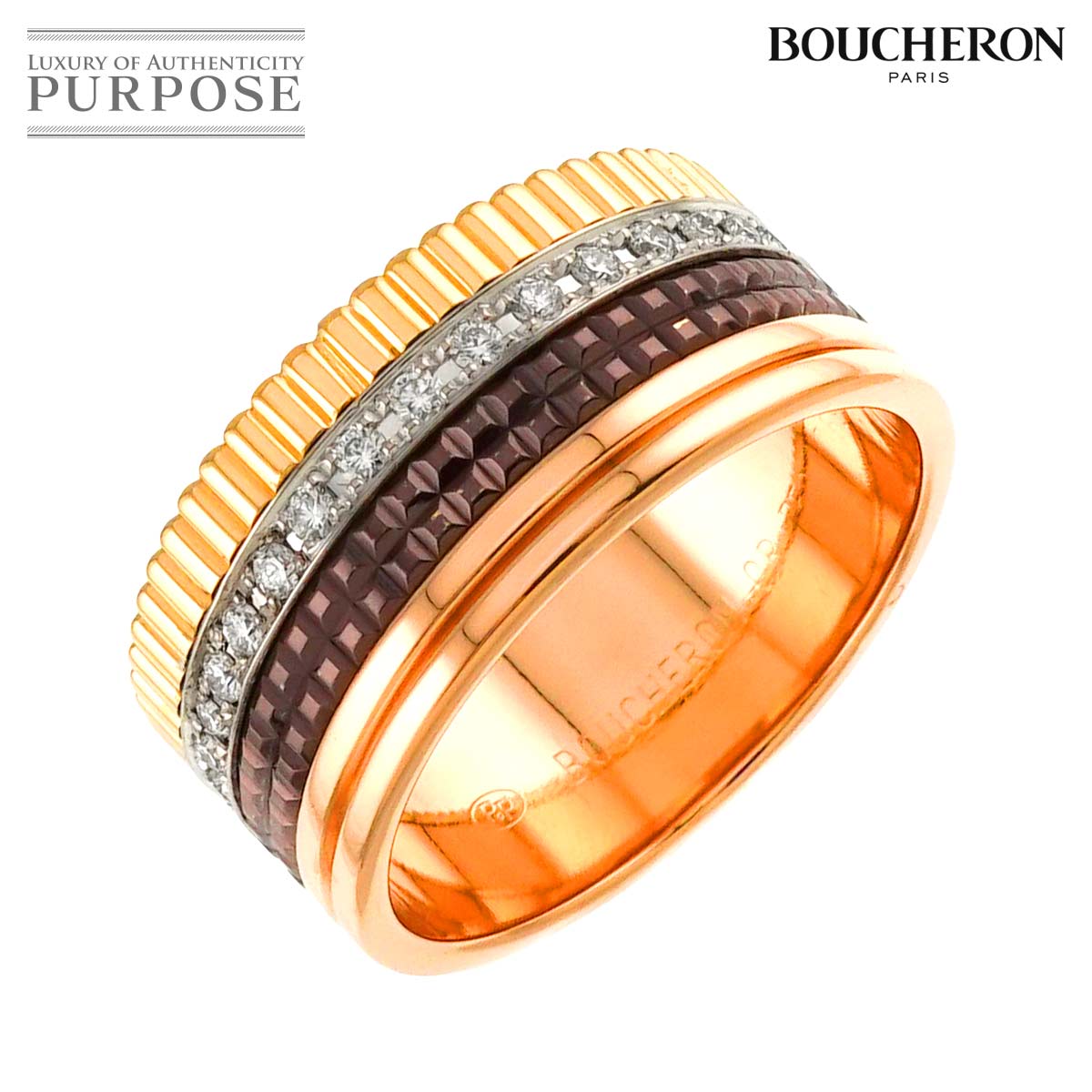 楽天市場】ブシュロン BOUCHERON リング キャトル クラシック
