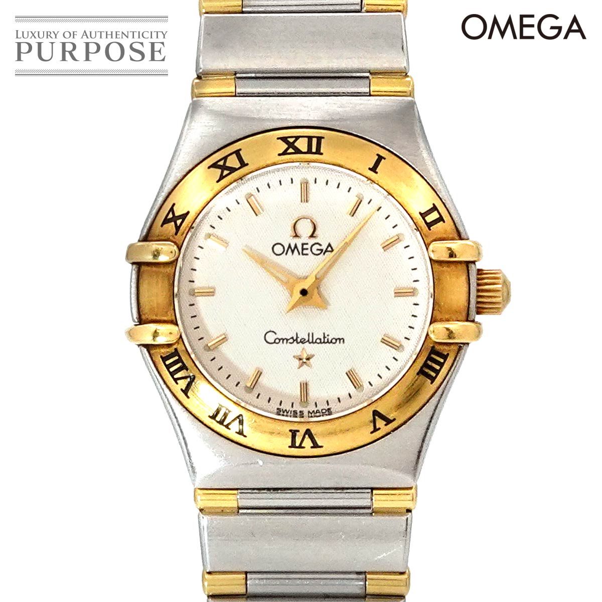 【使用感少・極美品 】 コンステレーション ミニ 腕時計 楽天市場】【ウォッチ】OMEGA オメガ コンステレーション ミニ