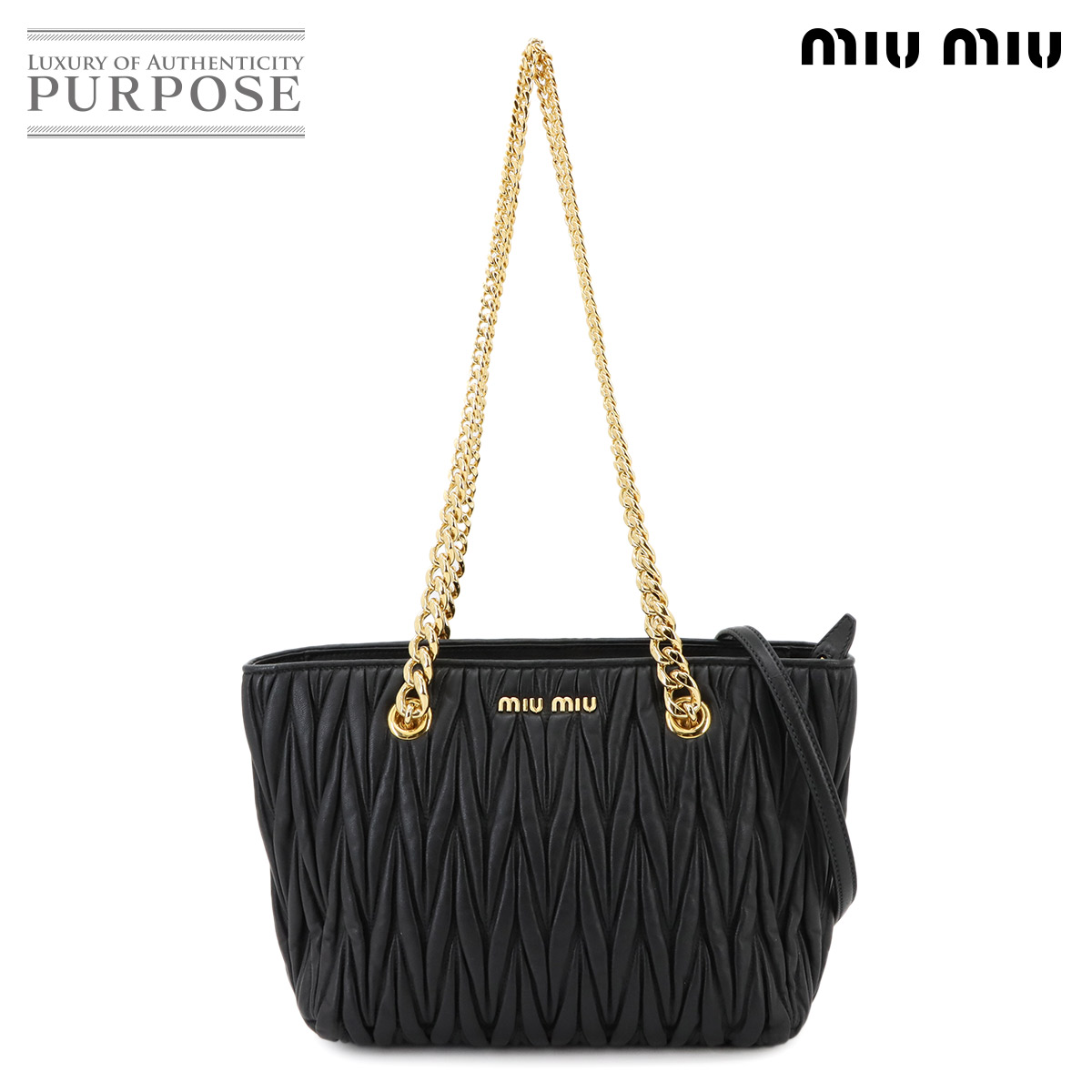MIU MIU ミュウミュウ 新品未使用　マトラッセレザージップミニケース MIU MIU (ミュウミュウ) マテラッセ レザー 2つ折り 財布