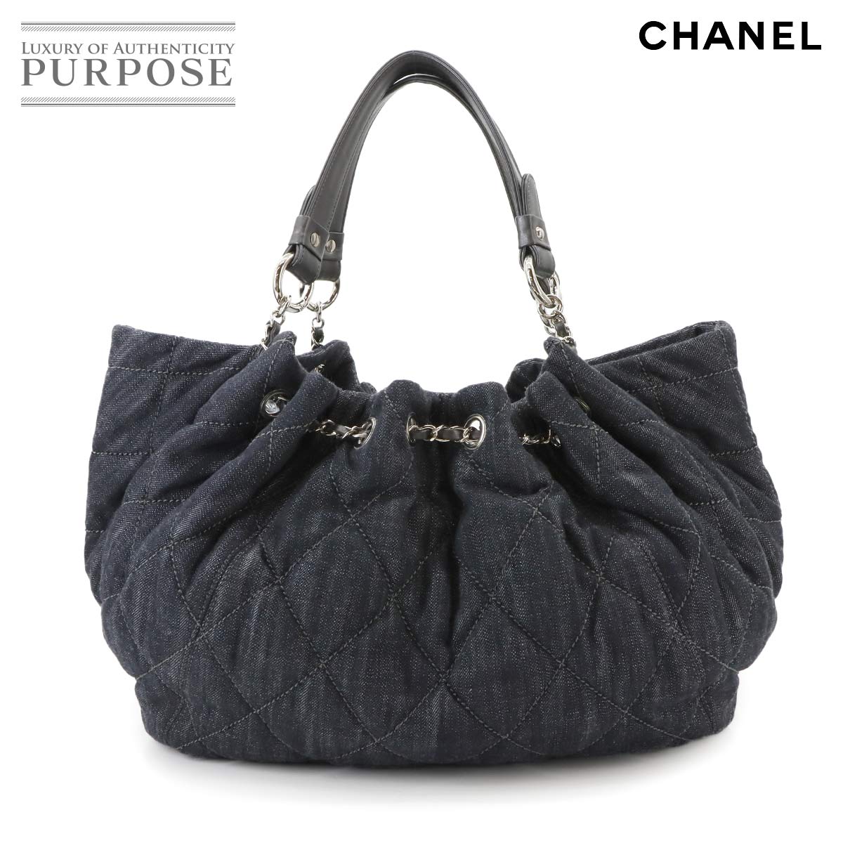 楽天市場】【バッグ】CHANEL シャネル ココカバスGM ココマーク