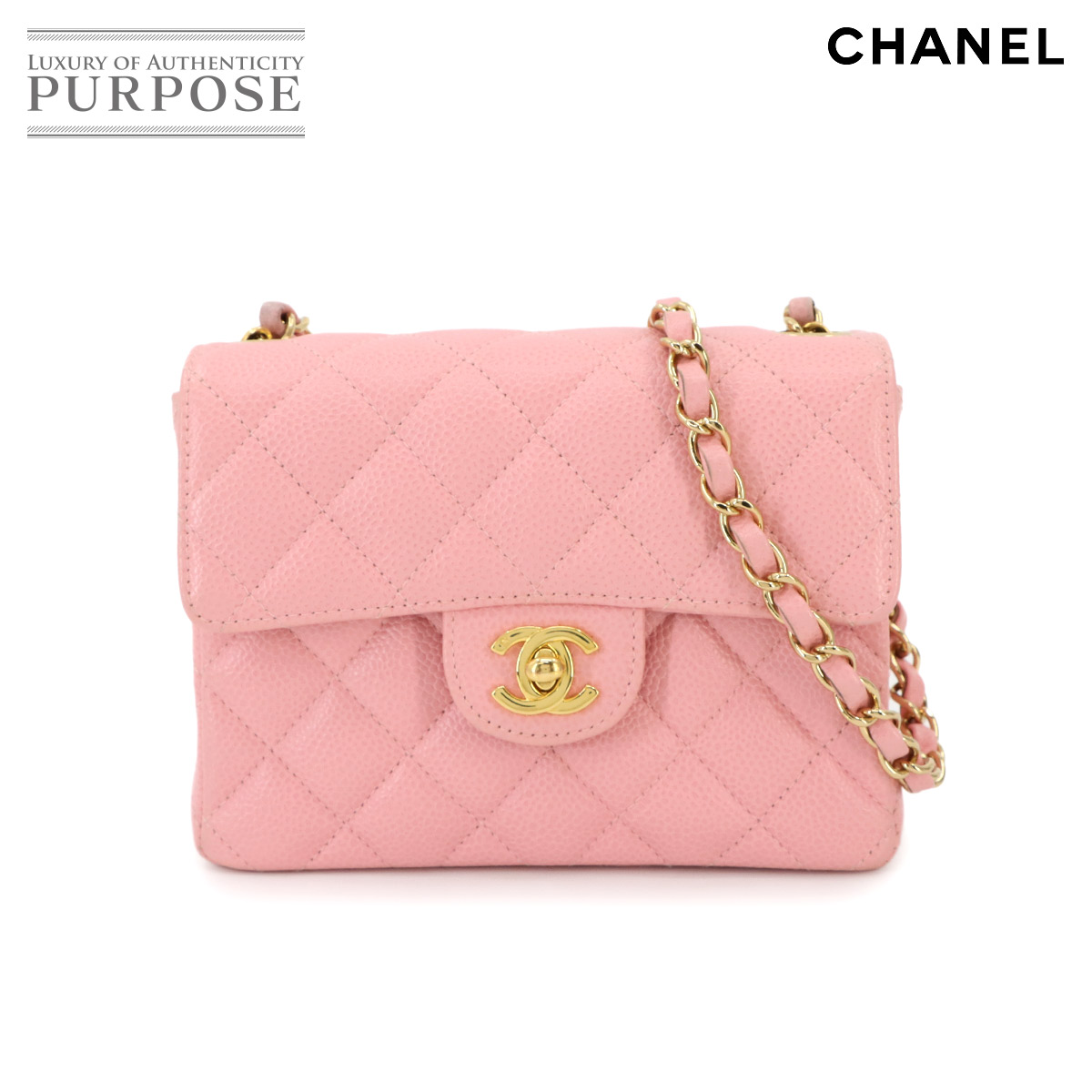 楽天市場】シャネル CHANEL ミニ マトラッセ チェーン