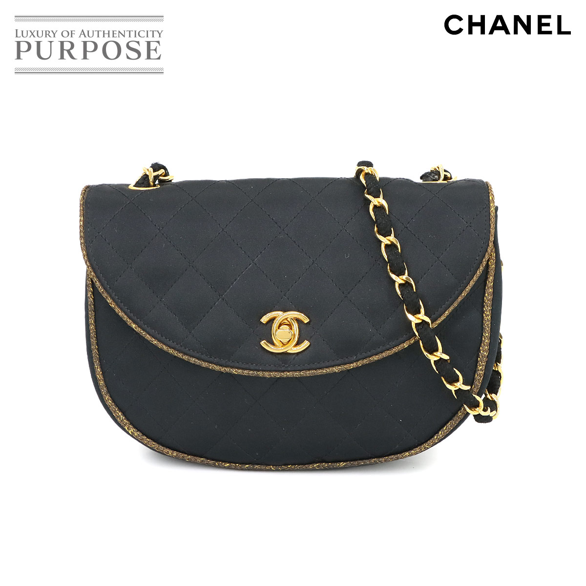 楽天市場】美品 CHANEL シャネル マトラッセ バイカラー チェーン