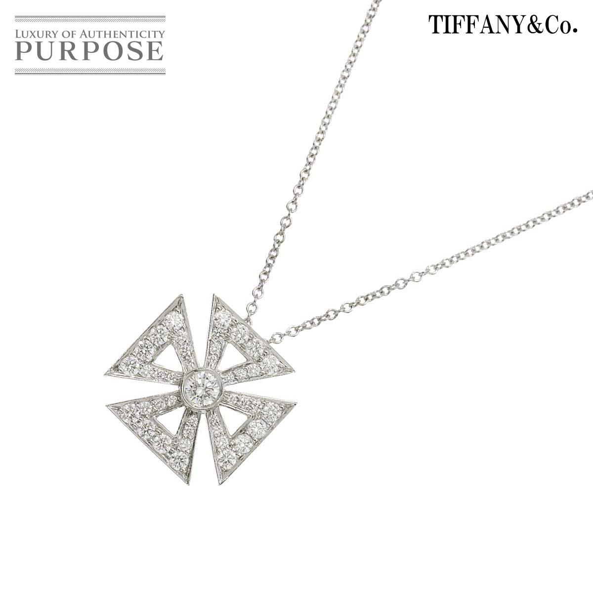ティファニー出品 楽天市場】ティファニー TIFFANY エクストララージ ダイヤ