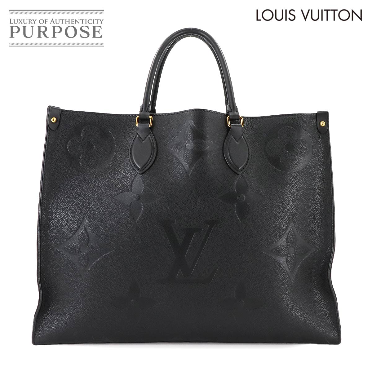 【美品】ルイ・ヴィトン ヴェニスGMトートバッグ 楽天市場】ルイ・ヴィトン LOUIS VUITTON ヴェニスGM トート