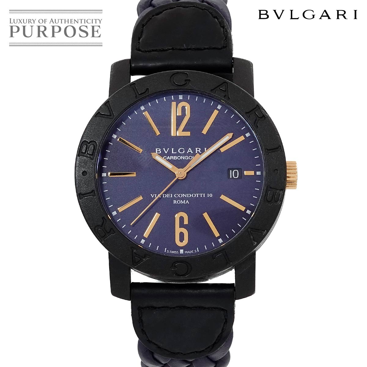 楽天市場】ブルガリ BVLGARI ブルガリブルガリ BB39S メンズ 腕時計