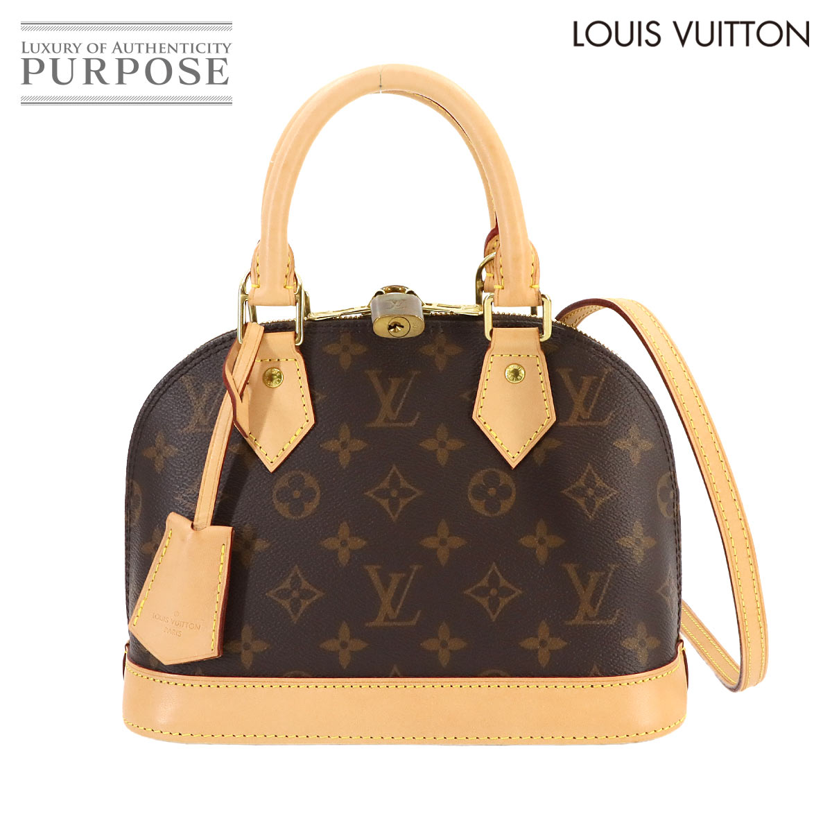 楽天市場】【正規品】【新古品】【未使用品】LOUIS VUITTON ルイ