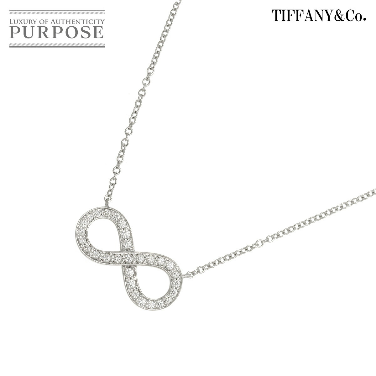 ティファニー　TIFFANY　41cm　インフィニティネックレス　良品 TIFFANY&Co. ネックレス レディース ティファニー プレゼント