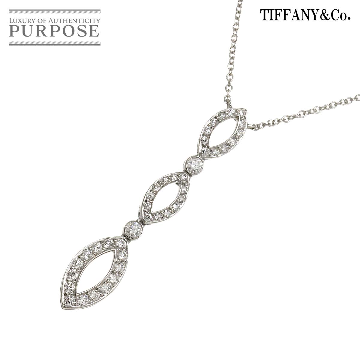 ティファニープラチナチェーン46cm プラチナ チェーンネックレス | Tiffany & Co.