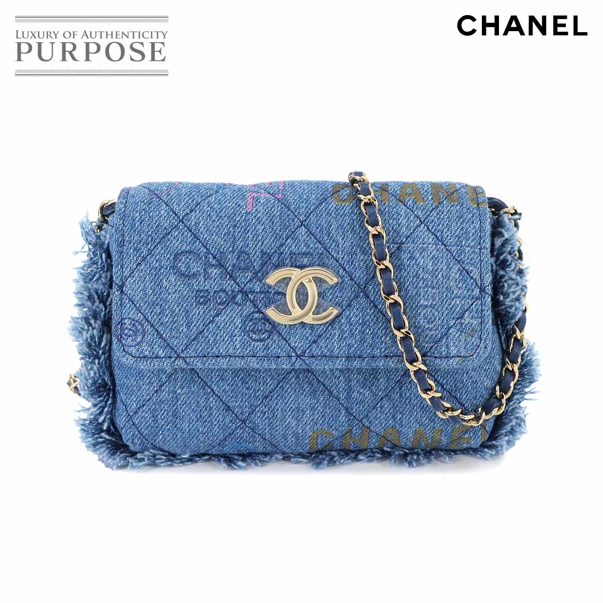 ［美品］CHANEL マトラッセ ココマーク バック付属ポーチ レザー セール5%OFF】シャネル CHANEL CHANEL ポーチ A80909 B10583