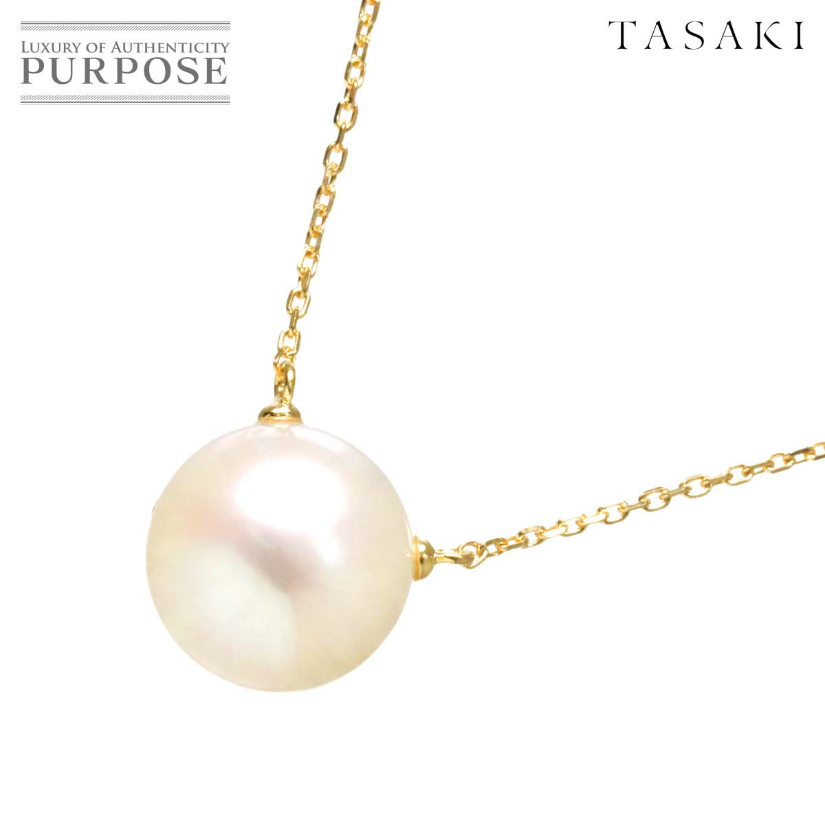 18金、PT850喜平45㌢ネックレス新品　田崎マベパール新品他10点最終価格 TASAKI 【送料無料】タサキ 田崎真珠 K18 マベパール ネックレス