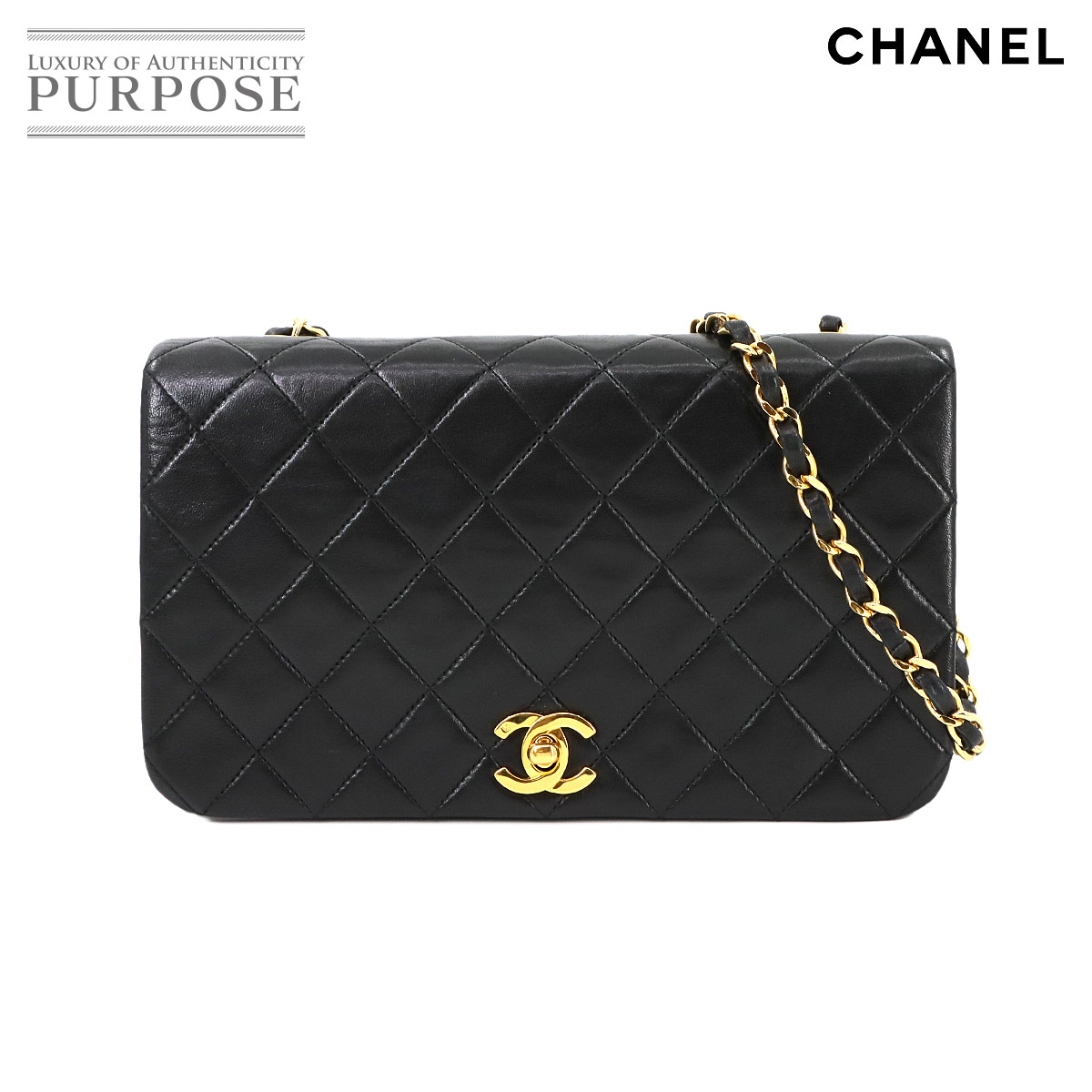 楽天市場】【美品】 シャネル CHANEL チェーン ショルダー