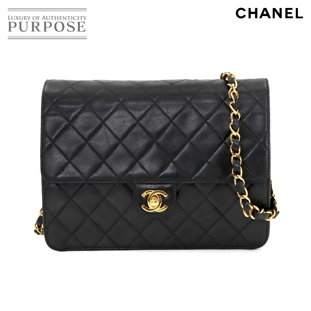 楽天市場】CHANEL シャネル マトラッセ ショルダーバッグ